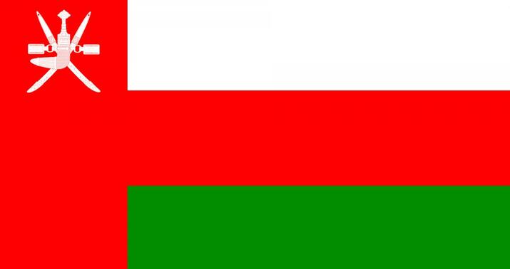 Oman Sultanlığının idman işləri naziri Azərbaycana gəlib